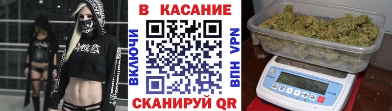 Сколько стоит Алдан Гашиш Alpha PVP КОКАИН Мефедрон АМФ Каннабис