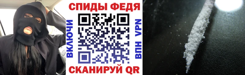 АМФЕТАМИН Розовый  Алдан 