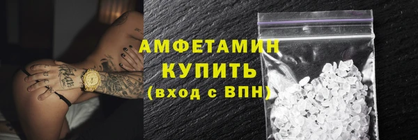 mix Абдулино