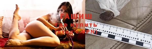 mix Абдулино