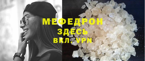 дистиллят марихуана Краснотурьинск