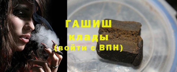 крисы Абаза