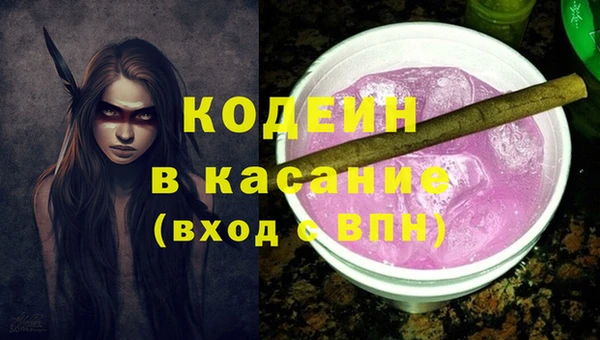 mix Абдулино