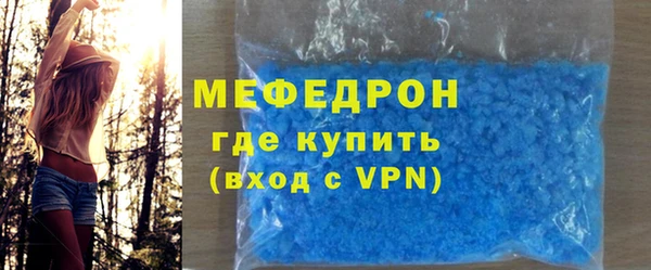 mix Абдулино
