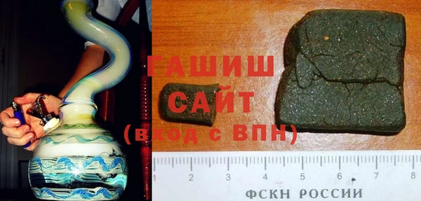 mix Абдулино