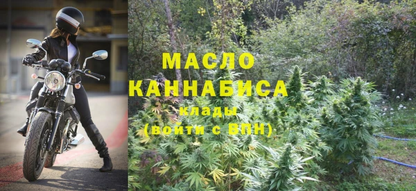 mix Абдулино