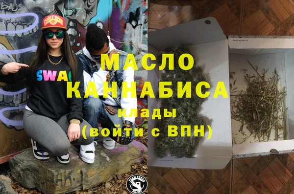 крисы Абаза
