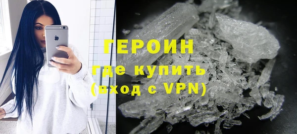 крисы Абаза