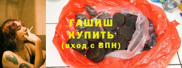 крисы Абаза