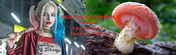 mix Абдулино