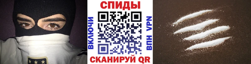 где найти наркотики  Алдан  МЕТАМФЕТАМИН Methamphetamine 